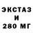 MDMA VHQ Valentina Klimko