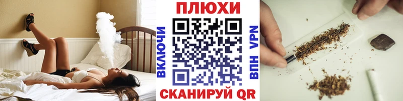 Гашиш VHQ Ярцево