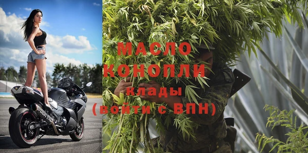 мдма Нея