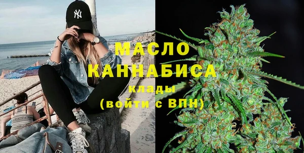 кокаин VHQ Нефтегорск