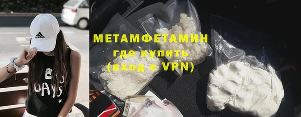 mdma Болотное