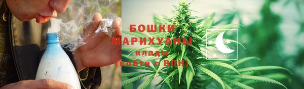 скорость Нефтекумск