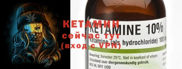 мдма Нея