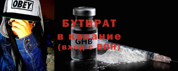 мдма Нея