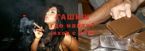 мдма Нея