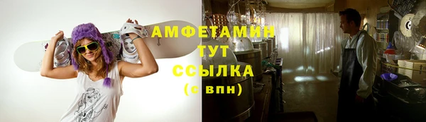 мдма Нея
