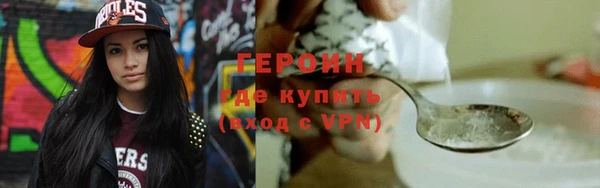скорость Нефтекумск
