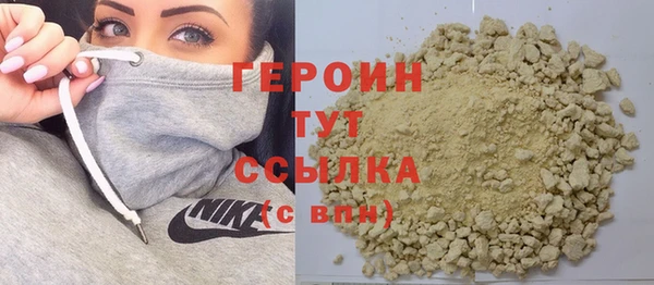 скорость Нефтекумск