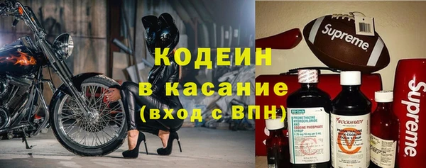 скорость Нефтекумск