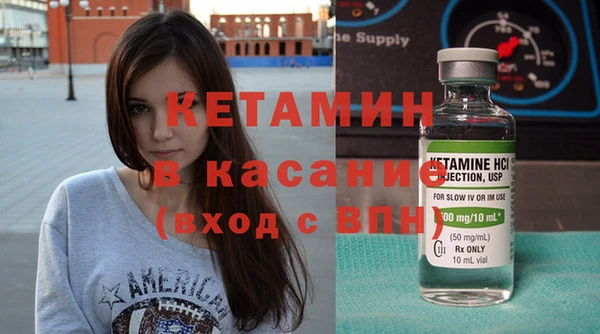 скорость Нефтекумск