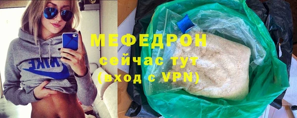 кокаин VHQ Нефтегорск
