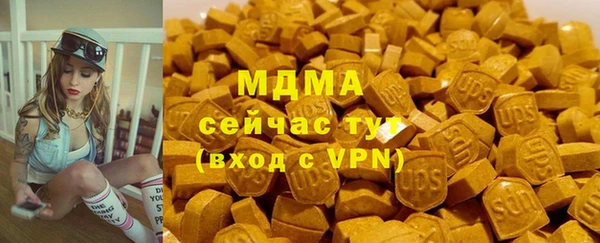 скорость Нефтекумск
