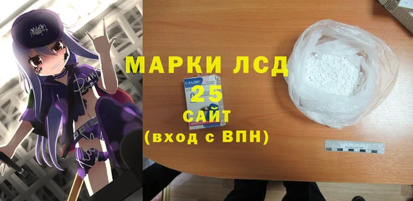 скорость Нефтекумск