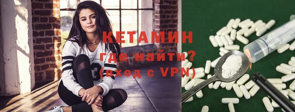 скорость Нефтекумск