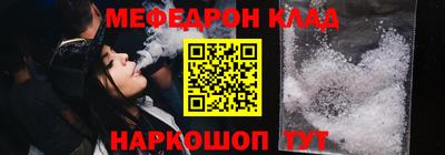 гашишное масло Донской