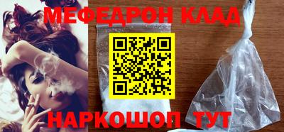 гашиш Дубна