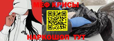 гашишное масло Донской