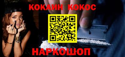 первитин Донецк