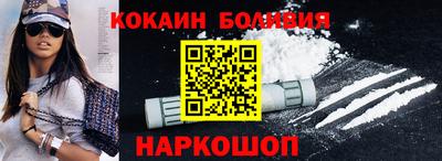 гашиш Дубна
