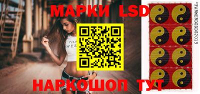 первитин Донецк