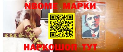 первитин Донецк