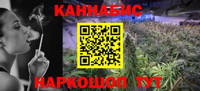 гашиш Дубна