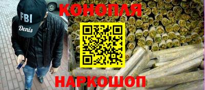 гашиш Дубна
