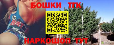 первитин Донецк