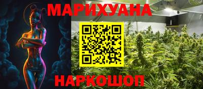 первитин Донецк