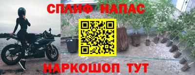 первитин Донецк
