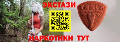 гашиш Дубна