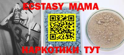 гашиш Дубна