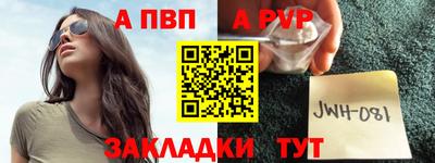 гашиш Дубна