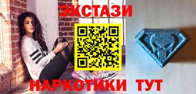гашишное масло Донской