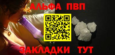 гашишное масло Донской