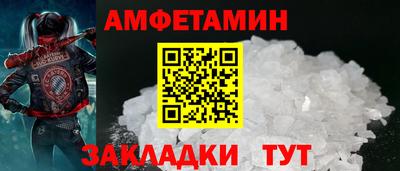 гашиш Дубна