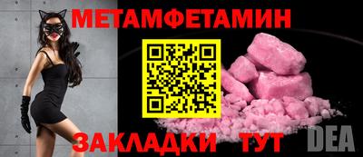 гашишное масло Донской