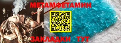 гашишное масло Донской