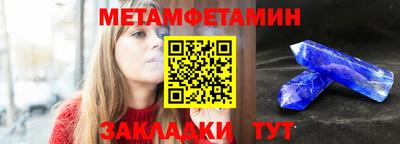 гашишное масло Донской