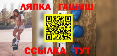 первитин Донецк