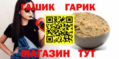 первитин Донецк