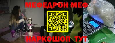 гашишное масло Донской