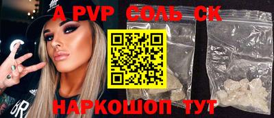 гашиш Дубна
