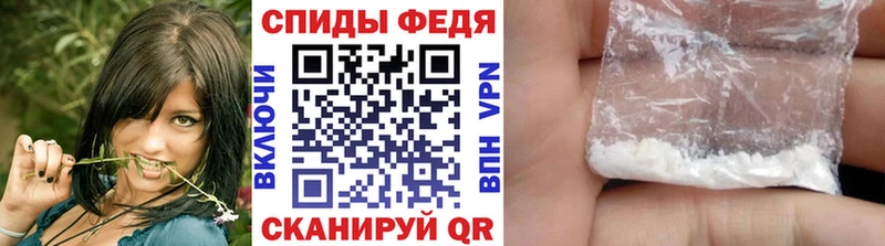 Первитин витя Ярцево